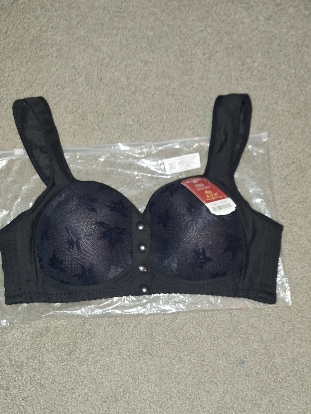 Black Lace-Overlay Longline Bra -Front Closure